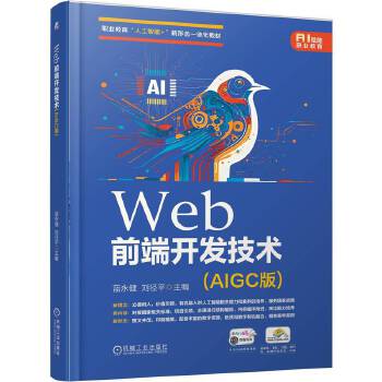  Webǰ�˿�������