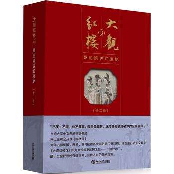 ��ۺ�¥3��ŷ���꽲��¥��