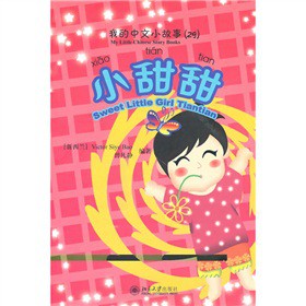 �ҵ�����С����29��С���𣨸�CD-ROM����1�ţ�