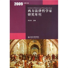 ����������ѧ���о��꿯��2009�ܵ�4����